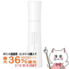�y�|�C���g������ �ő�36%�Ҍ��z�J�l�{�E ���T�[�W �l�b�N�]�[���Z���� 100ml [LISSAGE �l�b�N�p���e�t][��������](6046489)