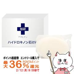 �y�|�C���g������ �ő�36%�Ҍ��z�������� �n�C�h���L�m���΂��� 80g[�Ō`�΂���][���[���֔���OK](6047879)