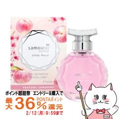 �y�|�C���g������ �ő�36%�Ҍ��z[���K�i�A���i]�A�����h���� �T�����C�E�[�}���z���C�g�s�[�` EDP 40ml SP(�I�[�h�p���t�@��)[����][����