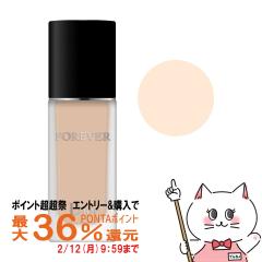 �y�|�C���g������ �ő�36%�Ҍ��z[Dior]�N���X�`�����f�B�I�[�� �f�B�I�[���X�L�� �t�H�[�G���@�[ �t���C�h�}�b�g #1N 30ml SPF20 PA+++[