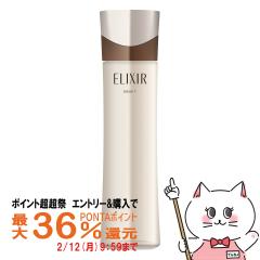 �y�|�C���g������ �ő�36%�Ҍ��z������ �G���N�V�[���A�h�o���X�h ���[�V����T I�����ς� 170ml[���ϐ�][��������] (6050082)