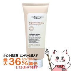 �y�|�C���g������ �ő�36%�Ҍ��z���N�V�^�� �C���e���V�����y�A �w�A�~���N�Z���� 100ml LOCCITANE[�􂢗����Ȃ��w�A�g���[�g�����g][��