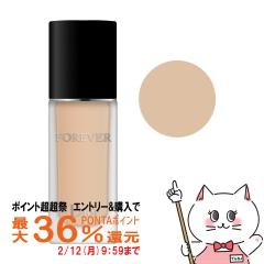 �y�|�C���g������ �ő�36%�Ҍ��z[Dior]�N���X�`�����f�B�I�[�� �f�B�I�[���X�L�� �t�H�[�G���@�[ �t���C�h�}�b�g #0N 30ml SPF20 PA+++[