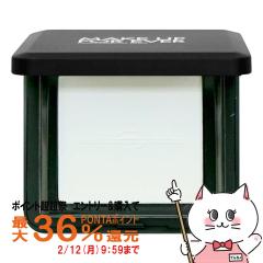 ���C�N�A�b�v�t�H�[�G�o�[ HD�X�L�� �v���X�g�p�E�_�[ 10g #0.1 �g�����X���[�Z���g[MAKE UP FOR EVER][�x�[�X���C�N �t�F�C�X�p�E�_�[][