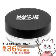 ���C�N�A�b�v�t�H�[�G�o�[ HD�X�L�� ���[�X�p�E�_�[ 8.5g #0.1 �g�����X���[�Z���g[MAKE UP FOR EVER][�x�[�X���C�N �t�F�C�X�p�E�_�[][