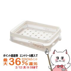 �y�|�C���g������ �ő�36%�Ҍ��z���Y�� PS-955 �z�[���x�[�J���[�X���C�T�[[AKEBONO �����ڂ�](6052834)