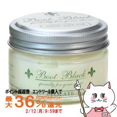 �y�|�C���g������ �ő�36%�Ҍ��z�R�����u�X �u�[�g�u���b�N�V���o�[���C�� �f���P�[�g���U�[�p�N���[�� 55g[�C �n���h�o�b�O �v���� �\�t