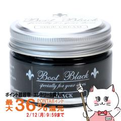 �y�|�C���g������ �ő�36%�Ҍ��z�R�����u�X �u�[�g�u���b�N�V���o�[���C���c���v��p�N���[���u���b�N 55g[�C�N���[�� �C�p���b�N�X] (60