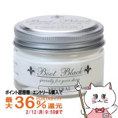 �y�|�C���g������ �ő�36%�Ҍ��z�R�����u�X �u�[�g�u���b�N�V���o�[���C�� �V���[�N���[�� �j���[�g���� 55g[�C�N���[�� �X���[�X��F �v