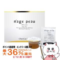 �y�|�C���g������ �ő�36%�Ҍ��z[�������K�i]�V�F���N���[�� �i�[�W���|�E MB�}�X�N 15g�~4��[�p�b�N](6052982)