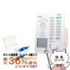 �y�|�C���g������ �ő�36%�Ҍ��z�I������ �d�C���Ê� HV-F5300[�Ǘ���Ë@��][HVF5300)[���s ���P ���i �}�b�T�[�W���� �炢�_�o��][OM