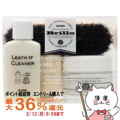 �y�|�C���g������ �ő�36%�Ҍ��z�R�����u�X �u���I���U�[�P�A�Z�b�g (6053065)