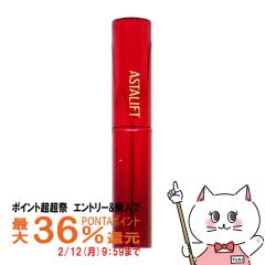 �y�|�C���g������ �ő�36%�Ҍ��z[�������K�i]�A�X�^���t�g ���C�g�A�i���C�W���O���^�m���^�b�`�R���V�[���[ 3g SPF30 PA++ [���[���֔�