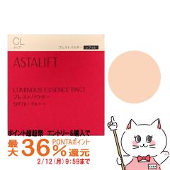 �y�|�C���g������ �ő�36%�Ҍ��z[�������K�i]�A�X�^���t�g ���~�i�X�G�b�Z���X�p�N�g ���t�B�� 9g �i�`�������x�[�W��NB SPF18 PA++ [��