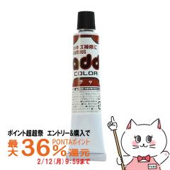 �y�|�C���g������ �ő�36%�Ҍ��z�R�����u�X �A�h�J���[�`���[�u20 �u���E��[�C �L�Y �� ��C �N���[�� ��C�Z�b�g �V���[�P�A �C�P�A][��