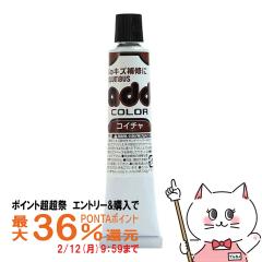 �y�|�C���g������ �ő�36%�Ҍ��z�R�����u�X �A�h�J���[�`���[�u20 �_�[�N�u���E��[�C �L�Y �� ��C �N���[�� ��C�Z�b�g �V���[�P�A �C�P