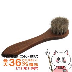 �y�|�C���g������ �ő�36%�Ҍ��z�R�����u�X �W���[�}���u���V3 �n�� (6053335)