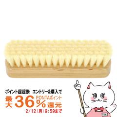 �y�|�C���g������ �ő�36%�Ҍ��z�R�����u�X �R�����u�X�u���V �ؖ� �c���o�� (6053336)