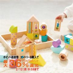 �y�|�C���g������ �ő�36%�Ҍ��z�G�h�E�C���^�[ �������ς��݂��{�����[���Z�b�g[1�΁`][Ed.Inter �G�h�C���^�[ GENI �W�F�j �m�� �ς�