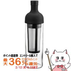 �y�|�C���g������ �ő�36%�Ҍ��zHARIO FIC-70-B �t�B���^�[�C���R�[�q�[�{�g�� �u���b�N (6053381)