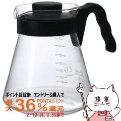 �y�|�C���g������ �ő�36%�Ҍ��zHARIO VCS-03B �R�[�q�[�T�[�o�[1000 (6053393)