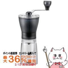 �y�|�C���g������ �ő�36%�Ҍ��zHARIO MSS-1TB �R�[�q�[�~���E�Z���~�b�N�X���� �X�P���g�� �u���b�N (6053397)