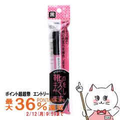 �y�|�C���g������ �ő�36%�Ҍ��z�R�����u�X �C�̃L�Y���� �C�̃L�Y���������܂� ��5ml[�C �L�Y �� ��C �N���[�� �C �V���[�P�A �C�P�A][