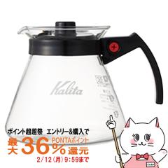 �y�|�C���g������ �ő�36%�Ҍ��z�J���^ #31205 �d�q�����W�p�T�[�o�[500 N �ϔM�K���X�� (6053619)