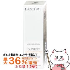 �y�|�C���g������ �ő�36%�Ҍ��z�����R�� UV�G�N�X�y�[���g�[���A�b�v���[�YN SPF50+ PA++++ 50ml [���₯�~�ߗp���t ���C�N�A�b�v�x�[�X