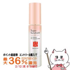 �y�|�C���g������ �ő�36%�Ҍ��z�A�N�Z�[�k �X�[�p�[�T���V�[���h�u���C�g���F�[�� 22g #01�s���N�x�[�W�� [���₯�~�߃x�[�X�N���[��][