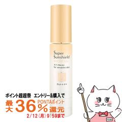 �y�|�C���g������ �ő�36%�Ҍ��z�A�N�Z�[�k �X�[�p�[�T���V�[���h�u���C�g���F�[�� 22g #02�N���[���x�[�W��[���₯�~�߃x�[�X�N���[��][