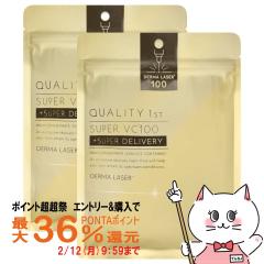 [2�Z�b�g]�N�I���e�B�t�@�[�X�g �_�[�}���[�U�[ �X�[�p�[VC100 �}�X�N 7������[�V�[�g����e�t�}�X�N][���[���֔���OK](6053852-set2)Q