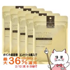 [5�Z�b�g]�N�I���e�B�t�@�[�X�g �_�[�}���[�U�[ �X�[�p�[VC100 �}�X�N 7������[�V�[�g����e�t�}�X�N][��������](6053852-set5)QUALITY