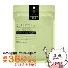 �y�|�C���g������ �ő�36%�Ҍ��z�N�I���e�B�t�@�[�X�g �_�[�}���[�U�[ �X�[�p�[TEA TREE100 �}�X�N 7������[�V�[�g����e�t�}�X�N][���[