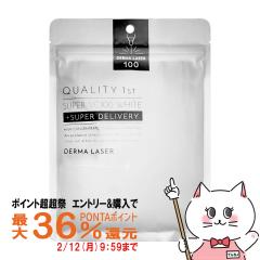 �y�|�C���g������ �ő�36%�Ҍ��z�N�I���e�B�t�@�[�X�g �_�[�}���[�U�[ �X�[�p�[VC100 �z���C�g�}�X�N 7������[�V�[�g����e�t�}�X�N][��