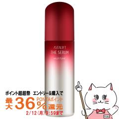 �y�|�C���g������ �ő�36%�Ҍ��z[�������K�i]ASTALIFT �A�X�^���t�g �U�Z���� �}���`�`���[�� 40ml[��򕔊O�i][��p���@�\���e�t][����