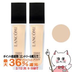 �y�|�C���g������ �ő�36%�Ҍ��z[�Z�b�g]LANCOME �����R�� �^���C�h���E���g���E�F�A���L�b�h #B-01 30ml �~2�{ SPF40 PA+++[��������] (