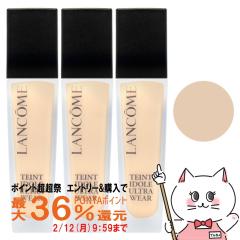 �y�|�C���g������ �ő�36%�Ҍ��z[�Z�b�g]LANCOME �����R�� �^���C�h���E���g���E�F�A���L�b�h #B-01 30ml �~3�{ SPF40 PA+++[��������] (