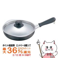 �y�|�C���g������ �ő�36%�Ҍ��z���@�� AYS1201 �}�O�}�v���[�g�S�t���C�p�� �W�t 18cm[IH�Ή�/���{��/SORI YANAGI][��������](6054086)[