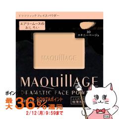 �y�|�C���g������ �ő�36%�Ҍ��z������ �}�L�A�[�W�� �h���}�e�B�b�N�t�F�C�X�p�E�_�[ 8g(���t�B��) #30 �X�L�j�[�x�[�W�� SPF18 PA++[��