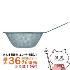 �y�|�C���g������ �ő�36%�Ҍ��z���@�� ��t���p���`���O�X�g���[�i�[ 19cm[��������](6054268)