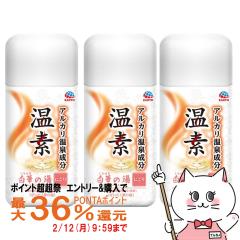 �y�|�C���g������ �ő�36%�Ҍ��z[3�Z�b�g]�A�[�X���� ���f ���؂̓� 600g�~3��[��򕔊O�i][��������] (6054341-set3)