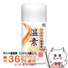 �y�|�C���g������ �ő�36%�Ҍ��z�A�[�X���� ���f ���؂̓� 600g[��򕔊O�i][��������] (6054341)