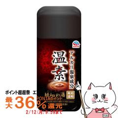 �y�|�C���g������ �ő�36%�Ҍ��z�A�[�X���� ���f ���߂̓� 600g[��򕔊O�i][��������] (6054342)