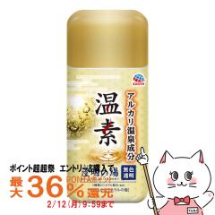 �y�|�C���g������ �ő�36%�Ҍ��z�A�[�X���� ���f �����̓� 600g[��򕔊O�i][��������] (6054343)