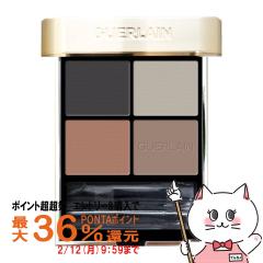 �y�|�C���g������ �ő�36%�Ҍ��z�Q���� �I���u�� �W�F 1.5g�~4 #011 �C���y���A�����[��[�A�C�V���h�E]GUERLAIN[���[���֔���OK](6054368