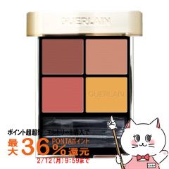 �y�|�C���g������ �ő�36%�Ҍ��z�Q���� �I���u�� �W�F 1.5g�~4 #214 �G�L�]�`�b�N�I�[�L�b�h[�A�C�V���h�E]GUERLAIN[���[���֔���OK](605