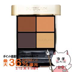 �y�|�C���g������ �ő�36%�Ҍ��z�Q���� �I���u�� �W�F 1.5g�~4 #940 ���C�����W�����O��[�A�C�V���h�E]GUERLAIN[���[���֔���OK](6054371