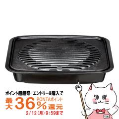 �y�|�C���g������ �ő�36%�Ҍ��z�C�V�K�L�Y�� 3978 �ē��O����(��)[�S�����E�K�X�ΑΉ�][��������] (6054408)