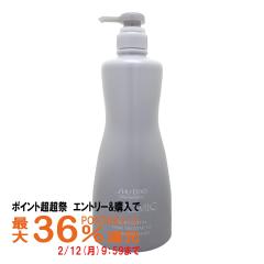 �y�|�C���g������ �ő�36%�Ҍ��z������ �T�u���~�b�N �A�f�m�o�C�^���w�A�g���[�g�����g 1000g[�w�A�g���[�g�����g][��������] (6055659)